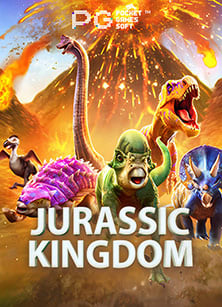 เว็บ เกม ที่ เล่น แล้ว ได้ เงิน จริง สนุกสุดใจ