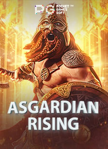 เว็บ เกม นํา โชคเกม ชา ลอด 7777 ที่สายปั่นไม่ควรพลาด